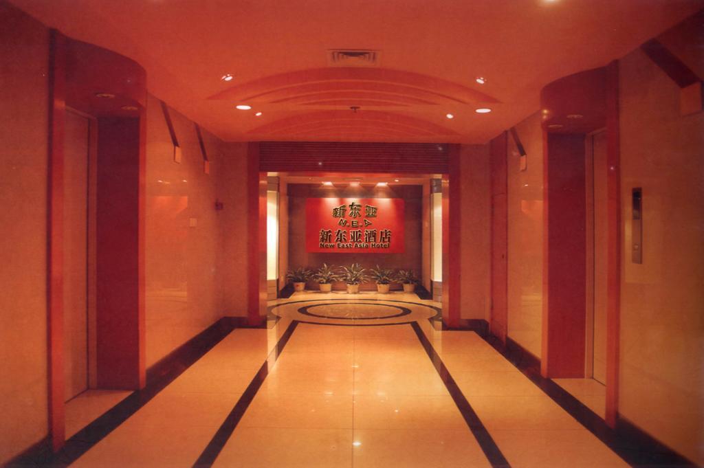 New East Asia Hotel 上海市 エクステリア 写真